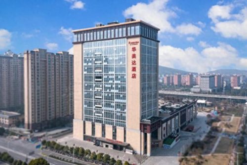 湖北襄城酒店排名前十(襄城县最好的酒店排名)插图1
