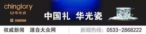 淄川驴友驿站(淄博驴友结伴旅行)插图