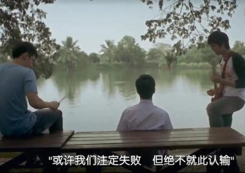 suckseed什么意思(suck为什么是脏话)插图5