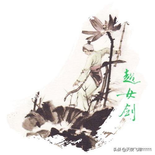 武侠擒拿功夫排名前十(武侠中十大擒拿功夫)插图4