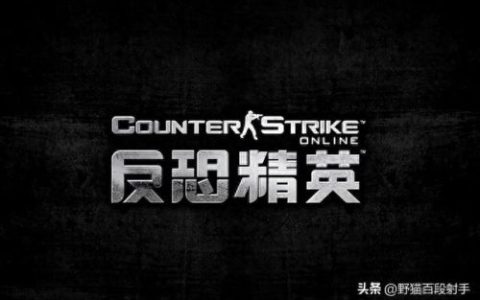 排名前十射击游戏(排行第一射击游戏)