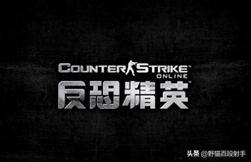 排名前十射击游戏(排行第一射击游戏)插图
