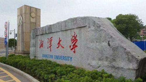 深圳水云间酒店公寓(深圳水云间酒店公寓价格)插图1