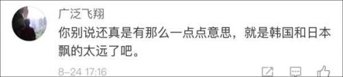 新西兰电子地图(三种人不宜去新西兰)插图3