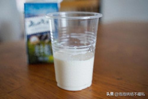 新疆鲜奶排名前十(新疆驼奶粉排名第一名)插图27