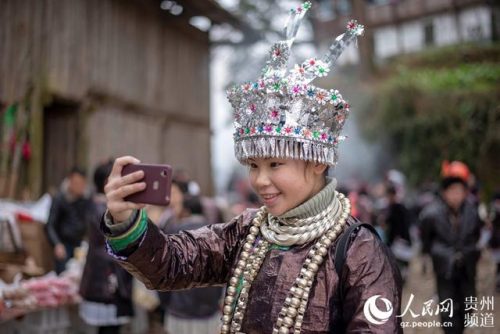 芦笙节是哪个民族的节日(芦笙节是哪个民族的)插图4