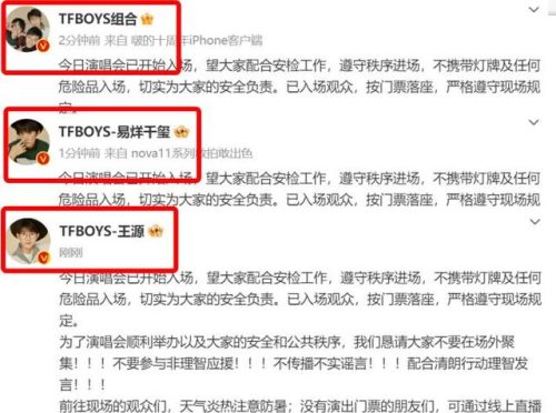 梦不再单纯总是乱纷纷是什么歌(梦不再单纯一碰就破碎)插图4