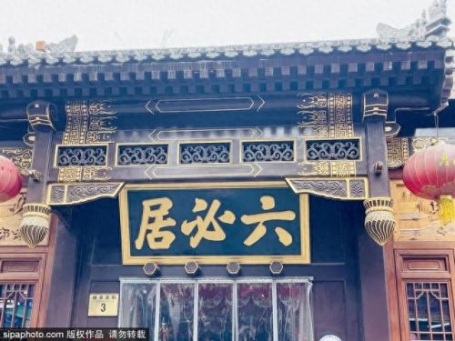 北京名茶排名前十(中国十大顶级名茶)插图8