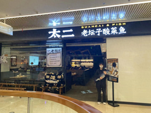 同安清洗冰箱排名前十(冰箱深度清洗价格表)插图1