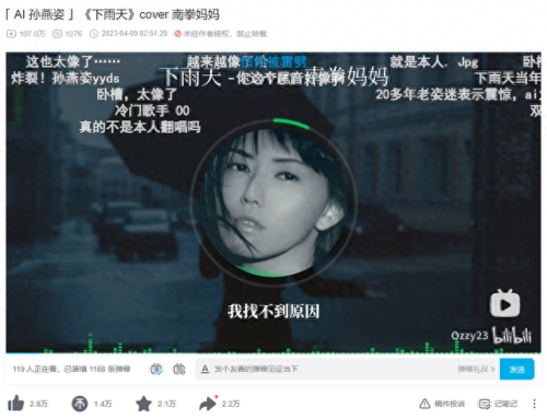 柯南蝴蝶结变声器(柯南伸缩腰带)插图2