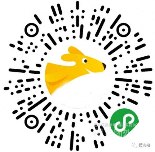 网络购物网站(如何在淘宝网购物)插图4