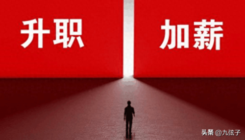 蒋基芳(蒋基芳驻马店)插图7