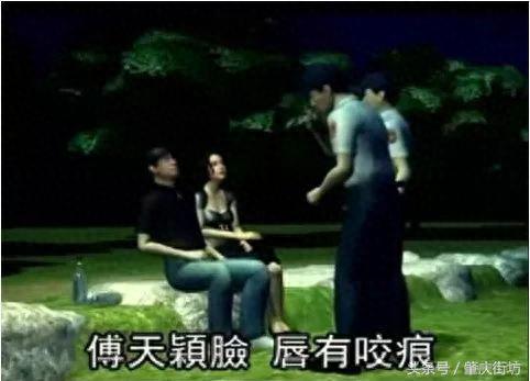 傅天颖公园活春(傅天颖公园在哪里)插图8