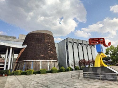 红河学院图书馆(红河学院)插图4