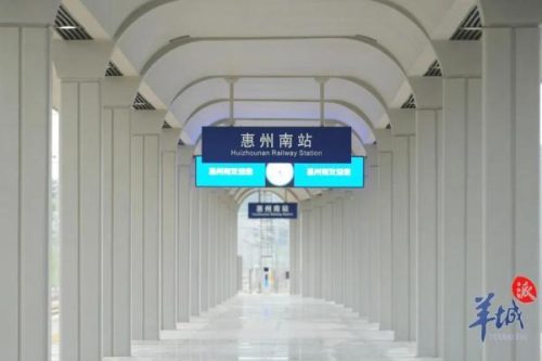 火车时刻表票价(k282为啥没人坐了)插图9