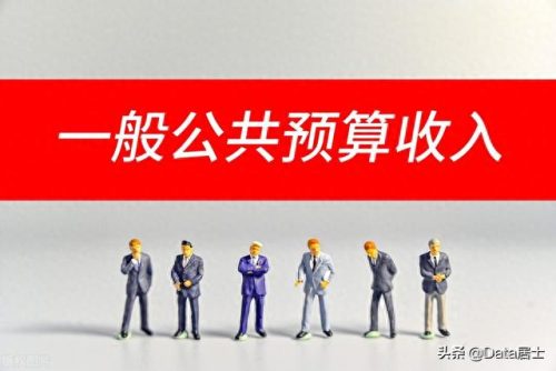 惠州财税排名前十(惠州曙星财税)插图3