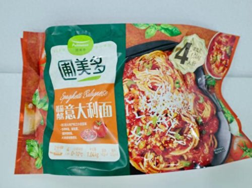 永康卤菜排名前十(南昌十大卤菜排名)插图14