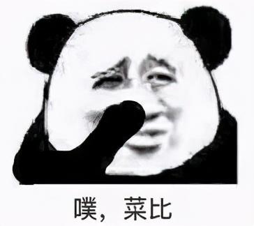 十大阴间乐曲排名前十(十大神仙乐曲排行榜)插图28
