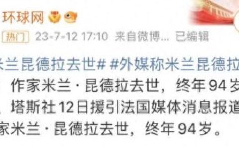 丹尼尔戴路易斯(丹尼尔戴刘易斯最新视频)