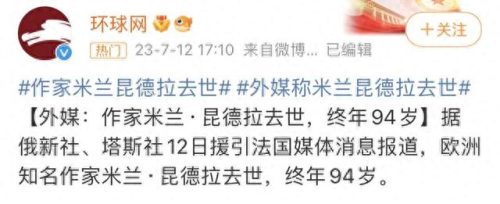 丹尼尔戴路易斯(丹尼尔戴刘易斯最新视频)插图