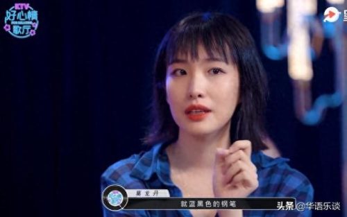 2011快乐女声杨洋(快乐女声杨洋)插图9