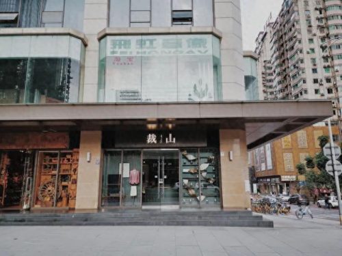 成都锦江区纹身店排名前十(成都最强纹身店)插图34