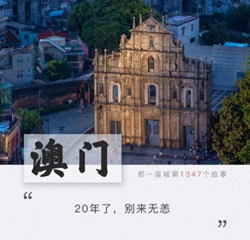 神界危机5.0密码(神界危机密码4.7)插图