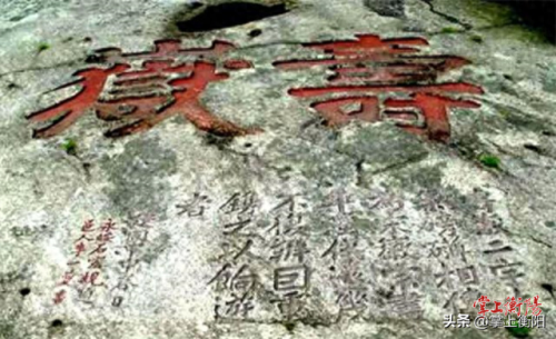 仁寿正骨排名前十(仁寿医院排名)插图6
