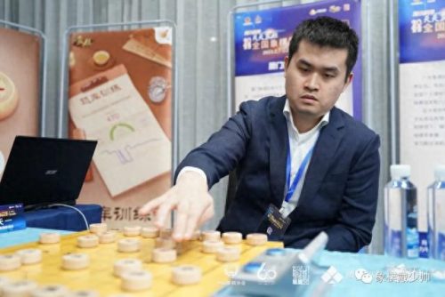 象棋强度排名前十(象棋排名前十名)插图25