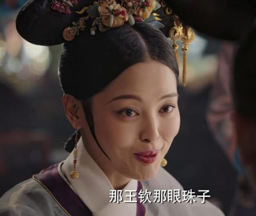 阿肌苏丸是什么药(阿肌苏丸在现代叫啥)插图2