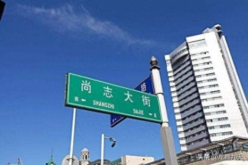 热河杆子帮(热河杆子帮大结局)插图7