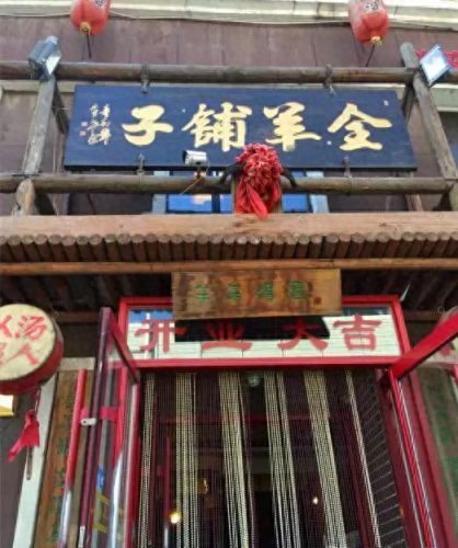 长春回族盒饭排名前十(长春回民一条街的地址)插图27
