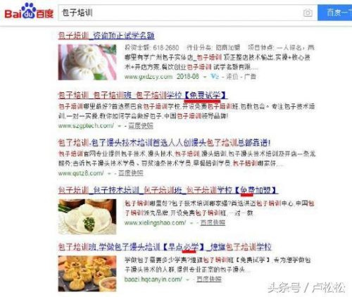 黑马博客群发(博客群发最好的软件正式免费版)插图13