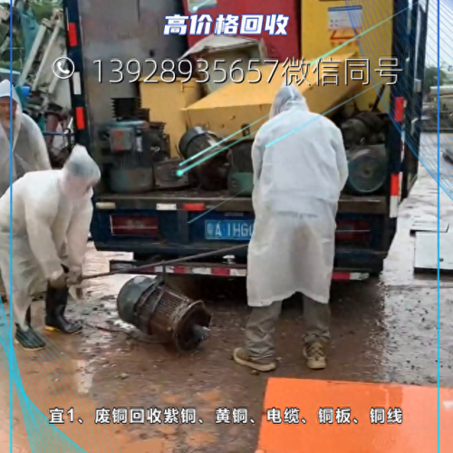 惠州薄膜开关回收排名前十(惠州薄膜开关定制价格表)插图1
