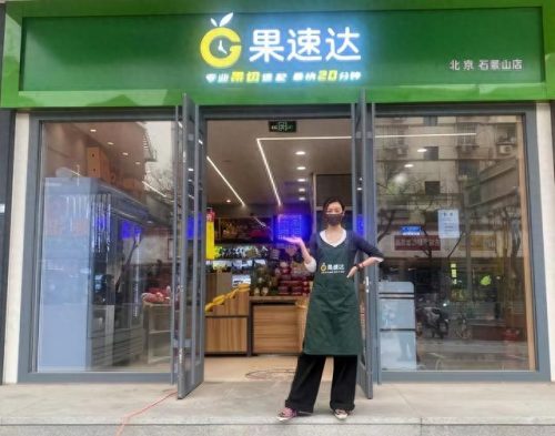 中国移动加盟店排名前十(开一家中国移动授权店)插图