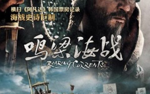 韩影库排名前十(韩影在线观看全集免费)