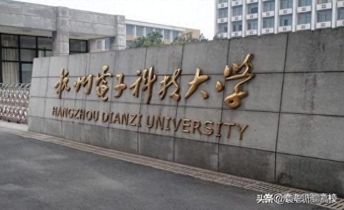 通州高校排名前十(北京通州的名牌大学)插图12