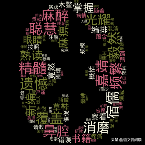 迫不及待的及(迫不及待情景描写250字)插图1