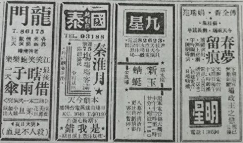 反串玉兰花(反串歌手玉兰花所有视频)插图5