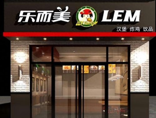 江西汉堡加盟店排名前十(江西汉堡加盟店费用)插图9