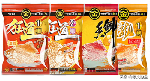 普通饵料排名前十(通用饵料排行)插图6