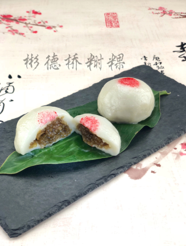 福建老店小吃排名前十(福建寻真味美老店在哪里)插图22