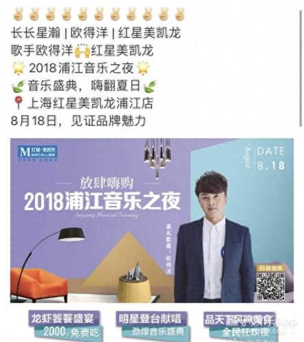 孤单北半球原唱(孤单北半球mv原版)插图33