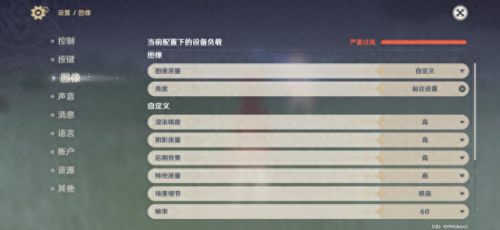 三星手机追踪(三星定位追踪通知)插图13