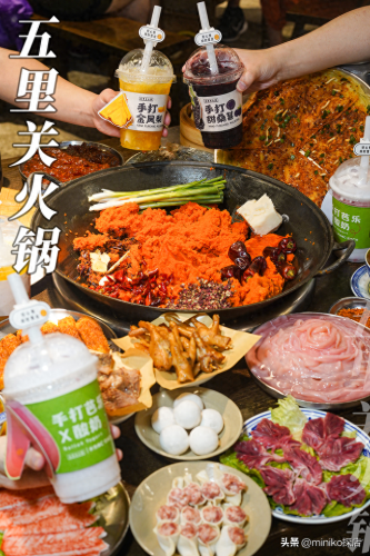 宜宾火锅排名前十(宜宾火锅排行)插图130