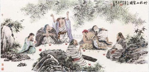 得意忘形的反义词(兴高采烈和得意忘形的意思是什么)插图2