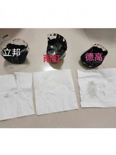 市面上防水材料排名前十(防水材料排第一的哪个品牌)插图21