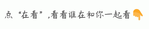 侧耳倾听 宫崎骏(侧耳倾听宫崎骏经典场面)插图26