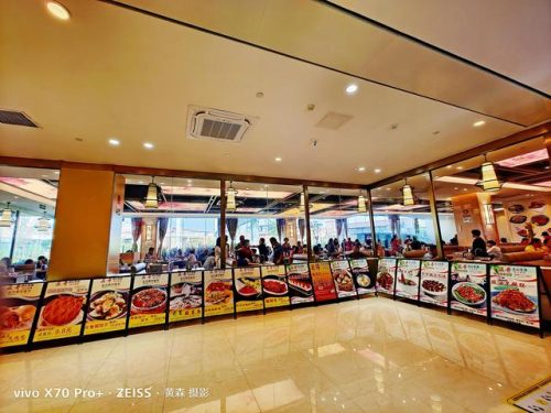 阳江购物商场排名前十(阳江南大商场老板)插图5