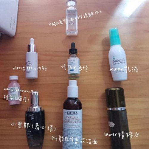 卡尼尔适合年龄(卡尼尔柔肤液怎么样)插图13